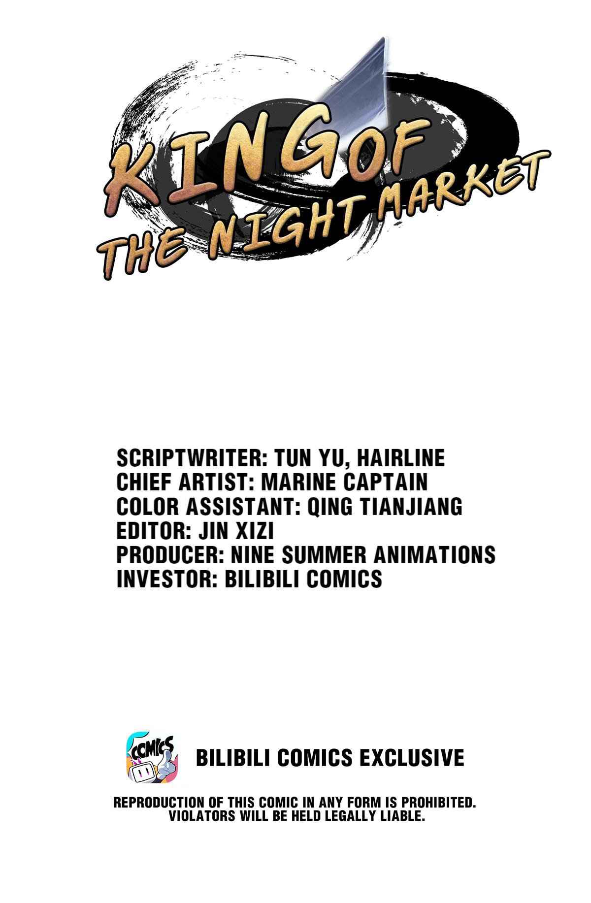 The King of Night Market Chapter 21 1